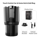 Car Heating and Cooling Cup 12V With Built-in Cup Holder Display Screen One Click Switch For Car Home Beverage Bottle ThermosCup