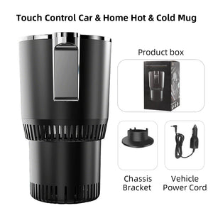 Car Heating and Cooling Cup 12V With Built-in Cup Holder Display Screen One Click Switch For Car Home Beverage Bottle ThermosCup