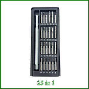 DUKA Caja de herramientas